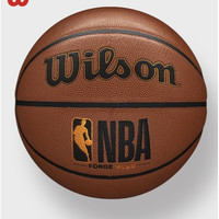 Wilson 威尔胜 Forge Plus 7号篮球 WTB8100IB07CN
