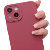 YINUO 以诺 iPhone 13 硅胶手机壳 瞳眼 酒红色