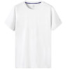 Supield 素湃科技 女士圆领短袖T恤 FHABC2033 白色 L