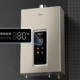 Midea 美的 JSQ30-RS2 燃气热水器 16L