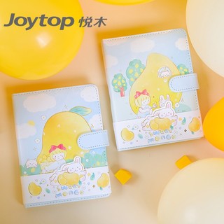 joytop 悦木 3386 芒果啵啵系列 磁扣手账本 A6 96张