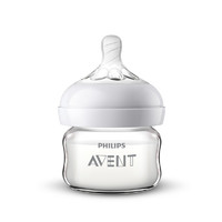 AVENT 新安怡 婴儿宽口径玻璃奶瓶 60ml 配0月奶嘴