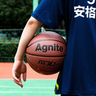 Agnite 安格耐特 PVC篮球