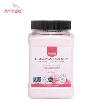 Anthela 玫瑰粉盐 1.5kg