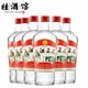 PLUS会员：漓江牌 三花酒 52%vol 米香型白酒 480ml*6瓶