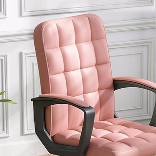 家无界 现代简约靠背椅 粉色 皮艺乳胶坐垫款