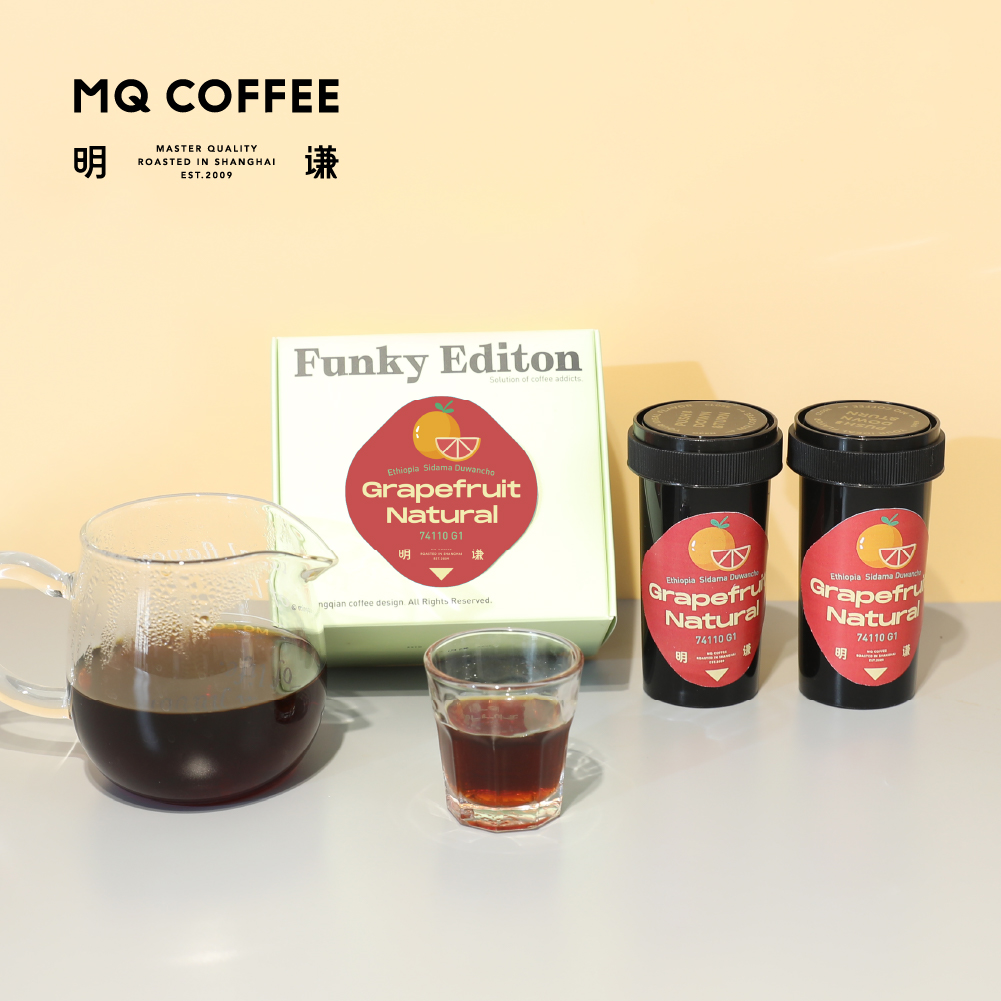 mq coffee 明谦 coe#2同批次咖啡豆单品手冲黑咖啡100g