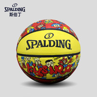 SPALDING 斯伯丁 玩趣系列 4号儿童篮球 84-783Y4