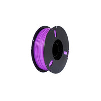 LB 兰博 PLA 3D打印耗材 紫色 1.75mm 1kg/卷