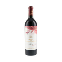 Chateau Mouton Rothschild 木桐酒庄 正牌 干红葡萄酒 2017年 750ml