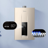 Midea 美的 JSQ30-RD3 零冷水燃气热水器 16L