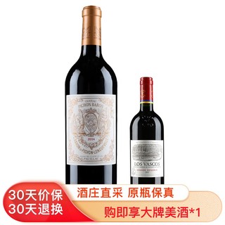 碧尚男爵庄园 正牌 干红葡萄酒 2014年 750ml