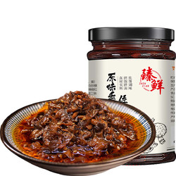 zhenxian 臻鲜 香菇酱拌饭拌面酱 245g