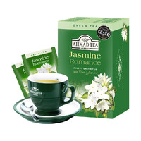 AHMAD 亚曼 茉莉花茶绿茶20包原装进口茶叶袋泡茶包