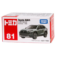 TAKARA TOMY 多美 158417 81号丰田RAV4荣放SUV越野