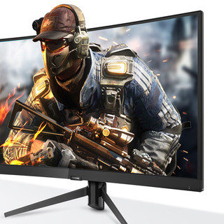 PHILIPS 飞利浦 242M7 23.6英寸 VA 曲面 FreeSync 显示器 (1920*1080、144Hz、121.4%sRGB)