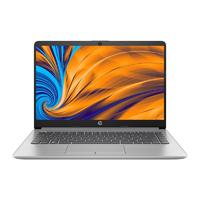 HP 惠普 HP 245 G8 五代锐龙版 14.0英寸 轻薄本 银色 (锐龙R3-5300U、核芯显卡、8GB、256GB SSD、1080P、60Hz）