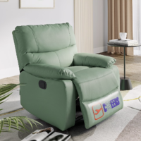 CHEERS 芝华仕 头等舱科技布艺电动多功能单人沙发客厅懒人休闲躺椅子9780