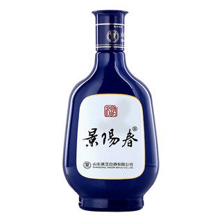 景阳春 A 52%vol 浓香型白酒 500ml*2瓶 双支装