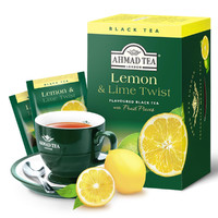 AHMAD 亚曼 柠檬香柠味红茶20包 原装进口茶叶 清新怡人 袋泡茶