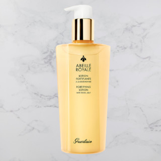 GUERLAIN 娇兰 帝皇蜂姿蜜润修护精粹水 300ml