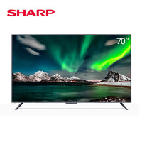 SHARP 夏普 4T-M70H7DA 70英寸4K高清2+32G网络8K解码智能平板液晶电视机