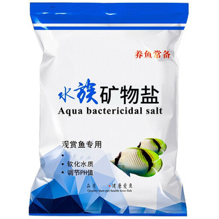 Dr.Bio 水族矿物盐 500g