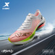 XTEP 特步 160X3.0 男款竞速跑鞋 978119110107