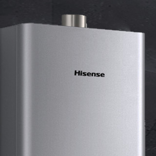 Hisense 海信 JSQ25-13WHQ8(12T) 燃气热水器 13L