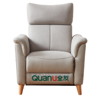 QuanU 全友 102905B 手动布艺单椅 灰色