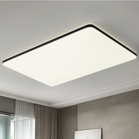 TCL 墨冰系列 吸顶灯套装 三室两厅套餐F