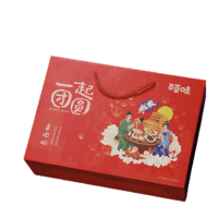 Be&Cheery 百草味 一起团圆 坚果礼盒 混合口味 1.66kg