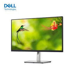 DELL 戴尔 27英寸 4K超高清 IPS屏 旋转升降 Type-C 90W 硬件低蓝光 电脑显示器 P2723QE