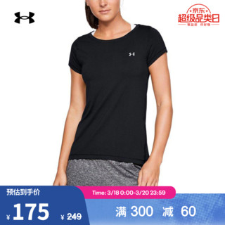 安德玛 官方UA Armour女子运动短袖T恤Under Armour1328964 黑色001 XS