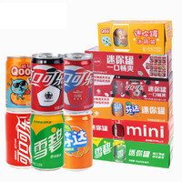 可口可乐 mini迷你罐雪碧无糖可乐汽水碳酸饮料200mL*12罐可混搭