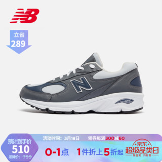 new balance NB官方男款498系列ML498GRY百搭时尚运动透气复古休闲鞋