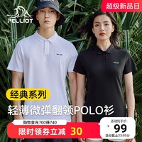 PELLIOT 伯希和 新疆棉户外速干印花POLO衫男商务休闲快干衣运动短袖T恤女