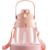 Joyoung 九阳 B11P-WR169 塑料杯 1.1L 浪漫粉