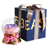 THE BEAST 野兽派 Drop爱你呦 水晶球玫瑰永生花