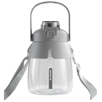 Joyoung 九阳 B11P-WR169 塑料杯 1.1L 高级灰