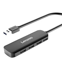 Lenovo 联想 USB2.0集线器 一分四 0.25m 灰色