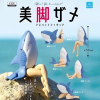 Qualia 美腿鲨鱼扭蛋 摆件模型