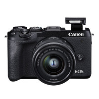 Canon 佳能 [官方专卖店]Canon/佳能 EOS M6 Mark II 微单 银色15-45标准套装