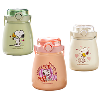 SOGOO 索高 X 史努比 保温杯 吸嘴款 900ml