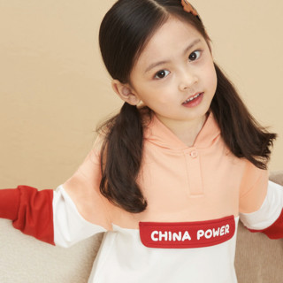 PEPCO 小猪班纳 中国力量系列 762136407 女童针织套装