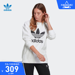 adidas 阿迪达斯 三叶草 女子 TRF CREW SWEAT 运动 卫衣/套头衫 GN2961 M码