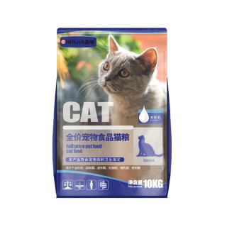 宠幸chowsing猫粮全价英短猫粮18kg