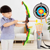 Temi 糖米 儿童弓箭玩具男孩发光射箭吸盘亲子互动户外竞技玩具套装 男孩女孩生日礼物