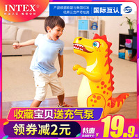 INTEX 充气不倒翁玩具宝宝大号小孩儿童拳击锻炼充气益智玩具 恐龙不倒翁【收藏送脚泵】