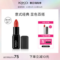 KIKO MILANO 意大利KIKO4系小黑管口红官方旗舰店正品414/416/448/443 414